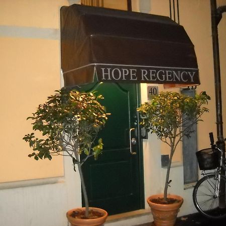 B&B Hope Bolonha Exterior foto